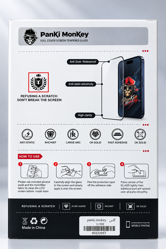 گلس پانکی مانکی HD visible مناسب گوشی آیفون iphone 17promax